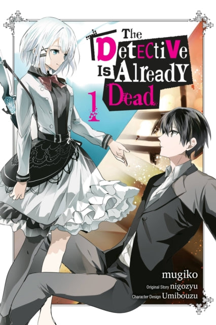 Detective Is Already Dead Vol 1
