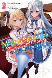 Magical Revolution/reincarna Princes V2