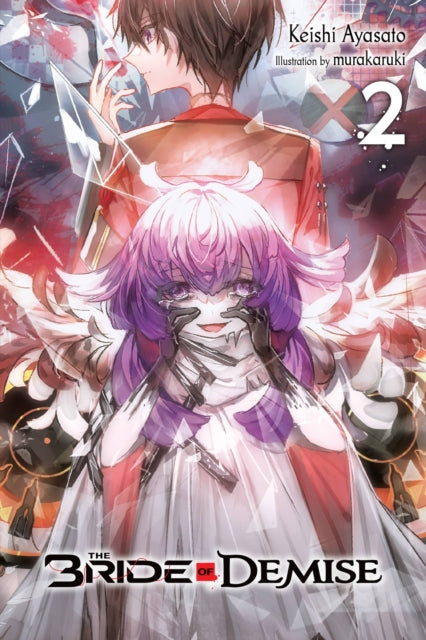 Bride Of Demise Vol 2