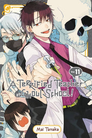 Terrified Teacher At Ghoul School Vol 11