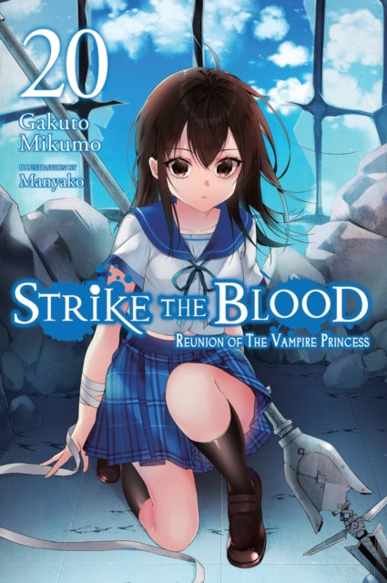 Strike The Blood Vol 20