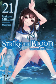 Strike The Blood Vol 21