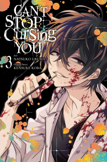 Cant Stop Cursing You Vol 3