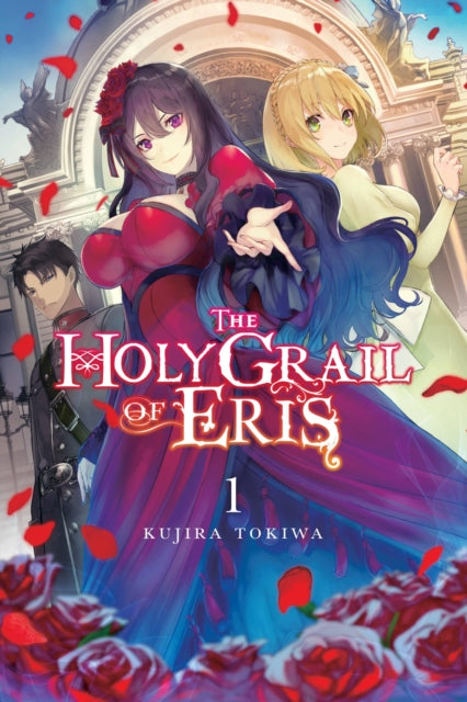 Holy Grail Of Eris Vol 1