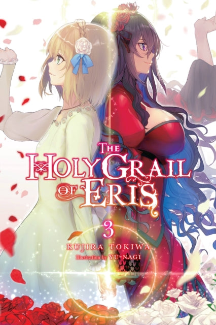 The Holy Grail Of Eris Vol. 3 Light N