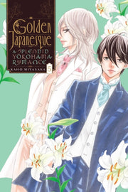 Golden Japanesque A Splendid Romance V5