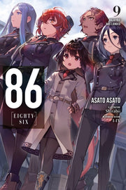 86 Eightysix Vol 9