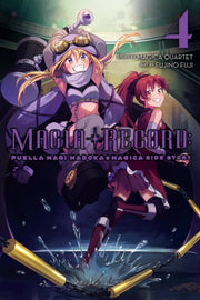 Magia Record Vol 4
