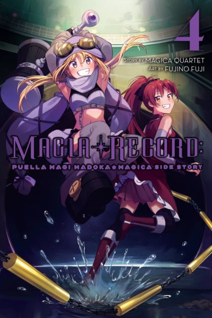Magia Record Vol 4