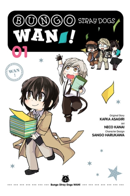 Bungo Stray Dogs Woof Vol 1 By Kanai, Neco Et Al