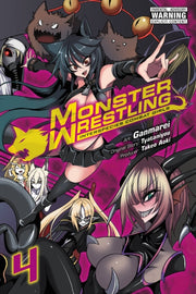 Monster Wrestling Interspecies Combat V4