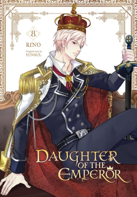 Daughter Of The Emperor Vol 8