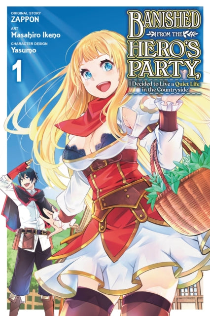 Banished From The Heros Party/vol 1