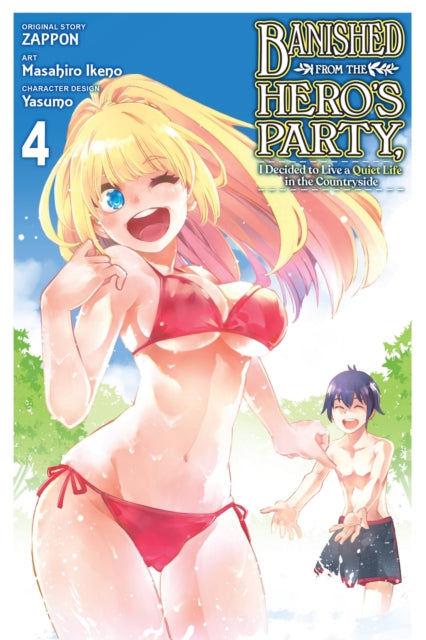 Banished From The Heros Party Vol 4