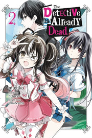 Detective Is Already Dead Vol 2