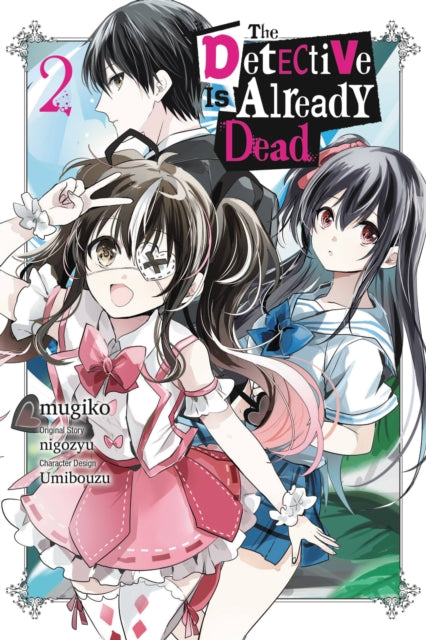 Detective Is Already Dead Vol 2