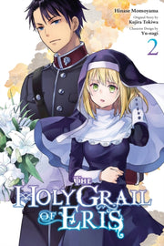 Holy Grail Of Eris 3 Vol 2 By Tokiwa, Kujira