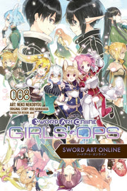 Sword Art Online Girls Ops Vol 8