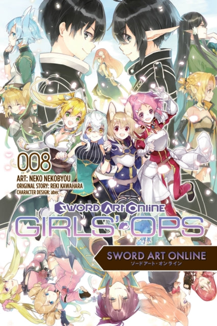 Sword Art Online Girls Ops Vol 8