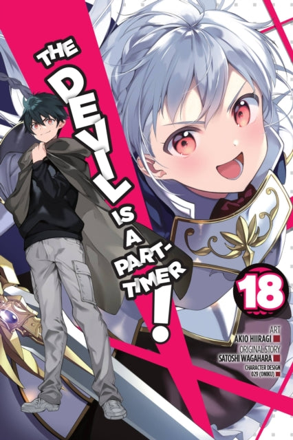 Devil Is A Part Timer Vol 18
