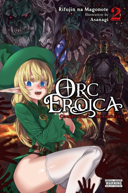 Orc Eroica Vol 2