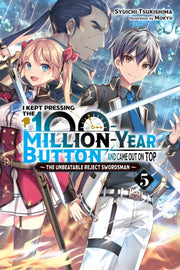 I Kept Pressing The 100millionyear Butto