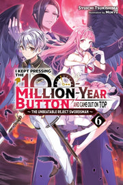 I Kept Pressing The 100-million-year Bu
