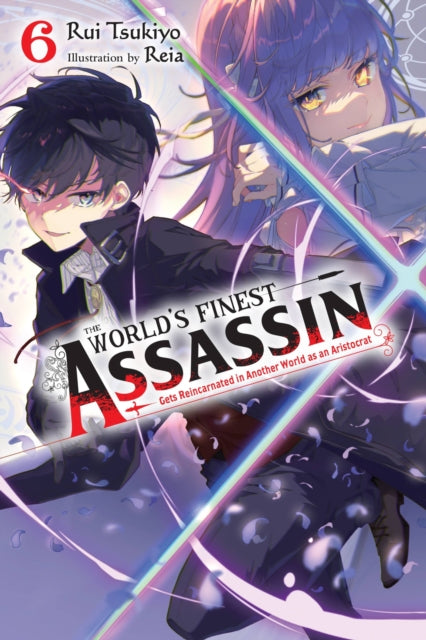 Worlds Finest Assassin/reincarnated V6