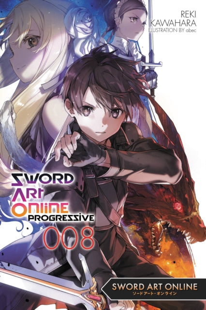 Sword Art Online 8 Early & Late
