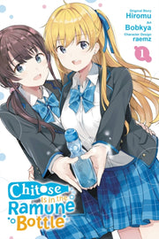 Chitose Is In The Ramune Bottle Vol 1