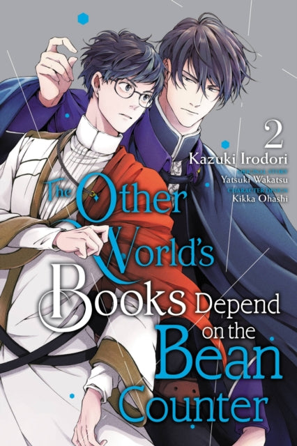 Other Worlds Books Depend On The Vol 2 By Irodori, Kazuki
