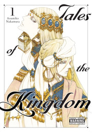 Tales Of The Kingdom Vol 1