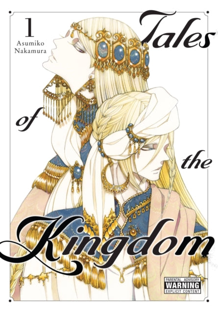 Tales Of The Kingdom Vol 1
