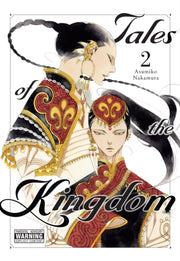 Tales Of The Kingdom Vol 2