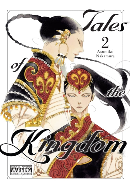 Tales Of The Kingdom Vol 2