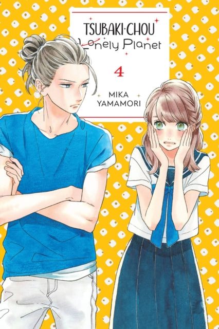 Tsubaki Chou Lonely Planet Vol 4