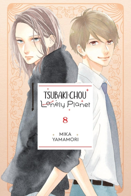 Tsubaki Chou Lonely Planet Vol 8