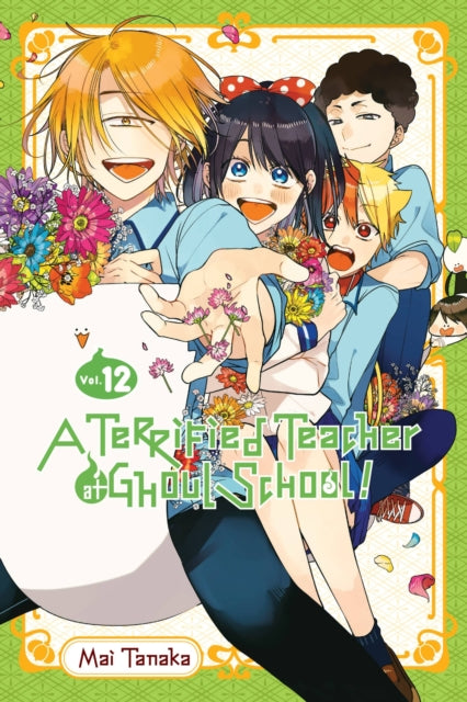 Terrified Teacher At Ghoul School Vol 12