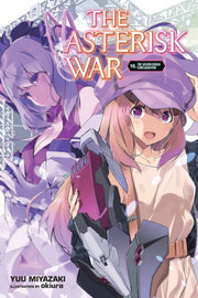 Asterisk War Vol 16