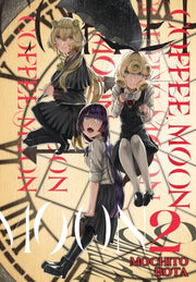 Coffee Moon Vol 2