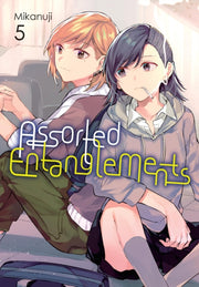 Assorted Entanglements Vol 5