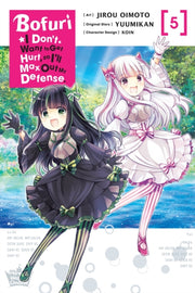 Bofuri I Dont Want To Get Hurt Vol 5