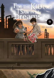For The Kid I Saw In My Dreams Vol 9 By Sanbe, Kei