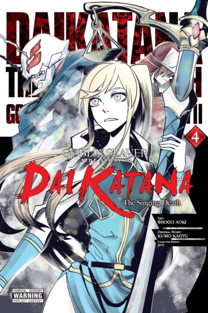 Goblin Slayer Side Story 2 Dai Katana V4 By Kagyu, Kumo