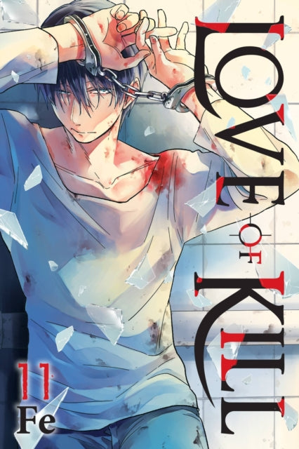 Love Of Kill Vol 11