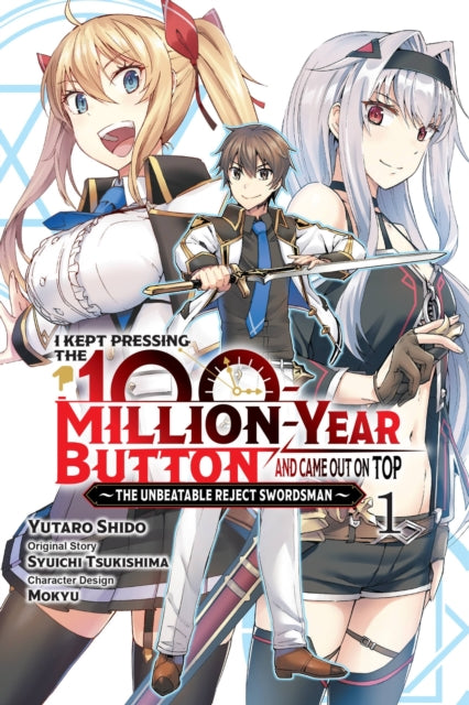 I Kept Pressing/100 Million Yr Button V1