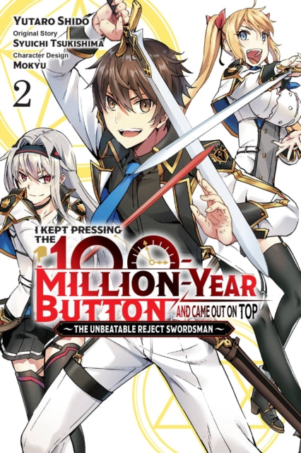 I Kept Pressing/100 Million Yr Button V2