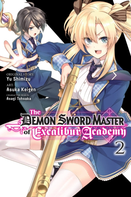 Demon Sword Master/excalibur Academy V2