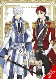 Daughter Of The Emperor Vol 10 By Yunsul