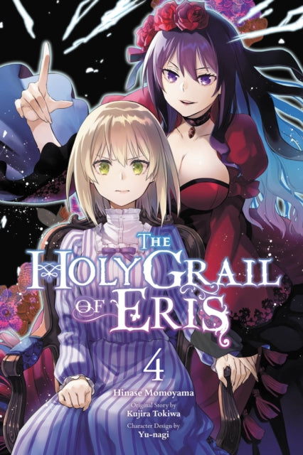 Holy Grail Of Eris Vol 4